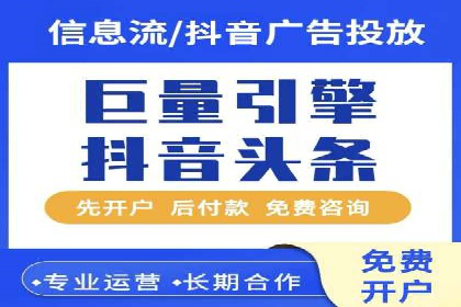 百度推广费用如何助力中小企业快速成长——案例解读