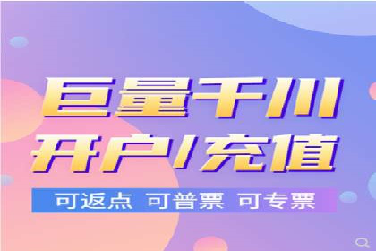 百度竞价代运营公司如何提高广告点击率