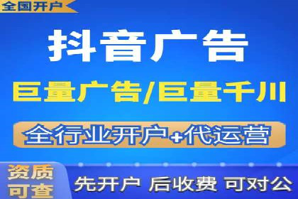 百度推广的创意广告制作方法